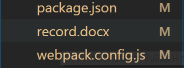 创建package.json文件和webpack.config.js文件