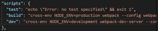 package.json文件build
