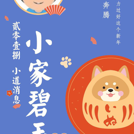 mixlab于2018-02-12 08:04发布的图片