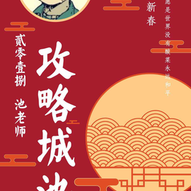 mixlab于2018-02-12 08:04发布的图片