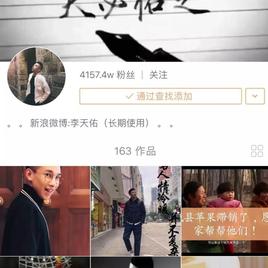 BreakingNews于2018-02-12 09:35发布的图片