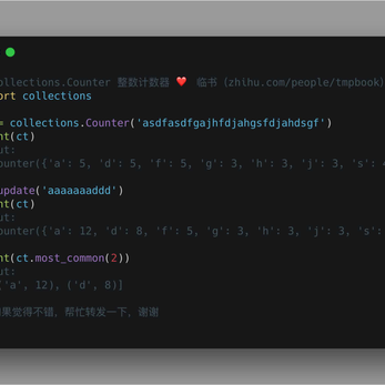临书于2018-02-12 10:34发布的图片