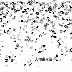 mixlab于2018-02-12 15:12发布的图片