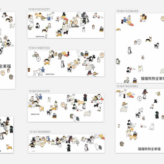 mixlab于2018-02-12 15:12发布的图片