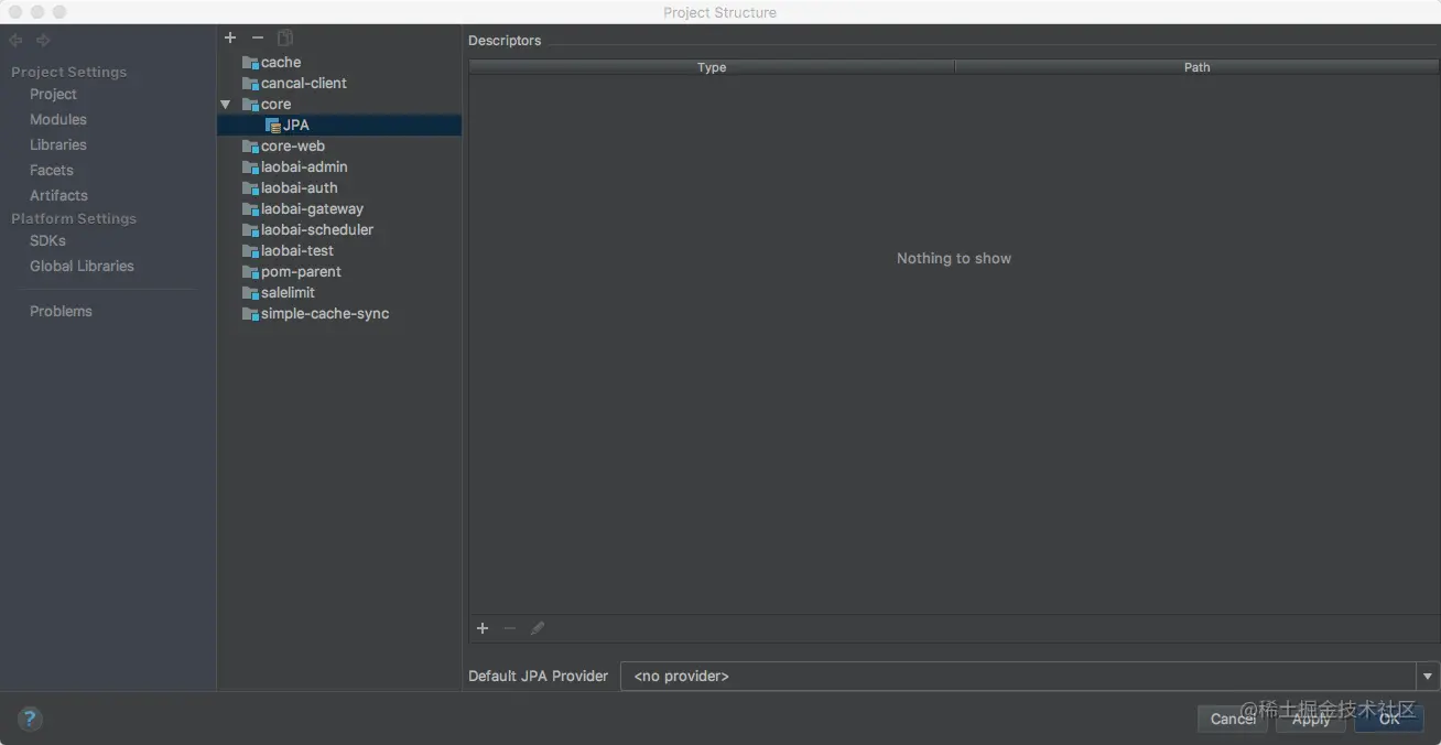 IntelliJ自动生成数据库实体类