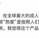 yikejiucai于2018-02-12 16:31发布的图片