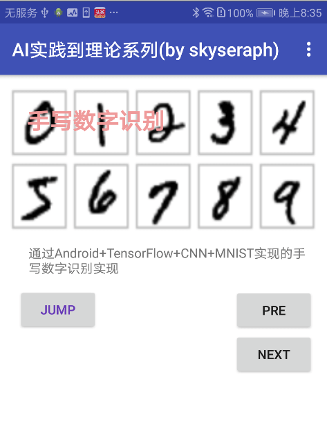 这里写图片描述 这里写图片描述