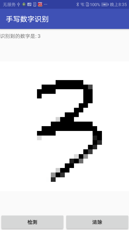 这里写图片描述 这里写图片描述