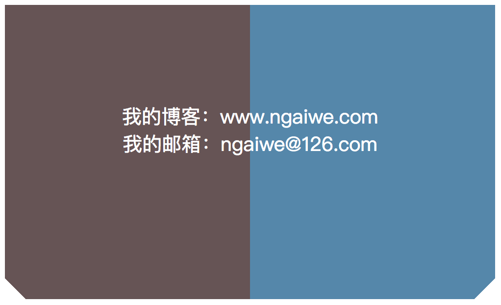cutTriangleTest2