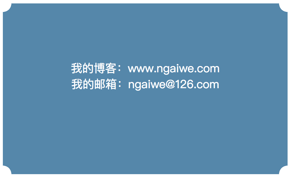 cutTriangleTest3