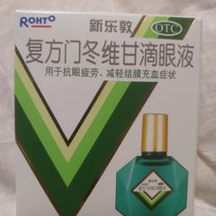 Yalin于2018-02-12 19:26发布的图片