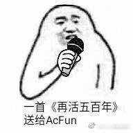 六金本金于2018-02-13 08:39发布的图片