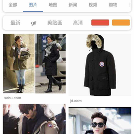 江昪于2018-02-13 15:16发布的图片