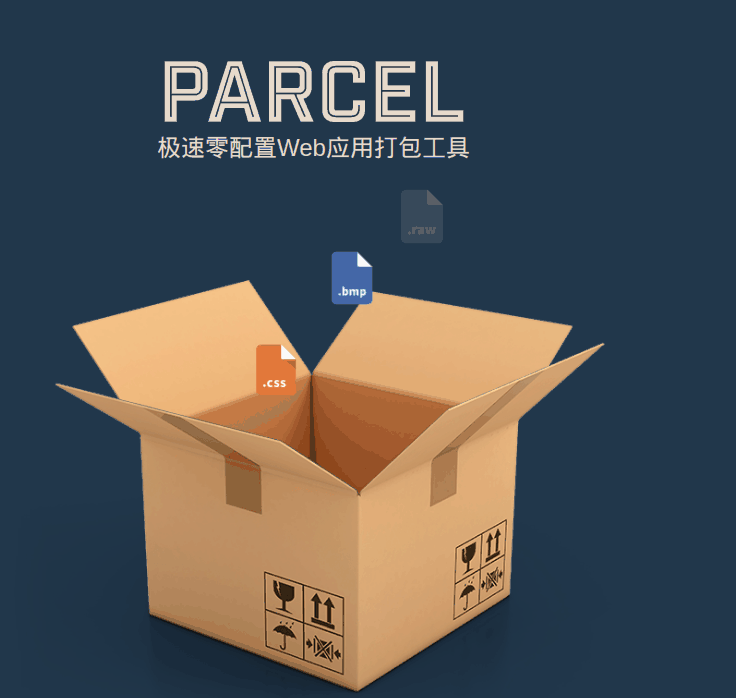 parcel
