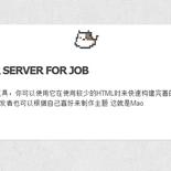 山鬼于2018-02-14 11:13发布的图片