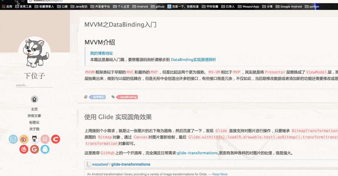 电脑端.gif