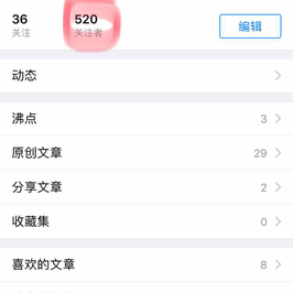 Swift社区于2018-02-14 16:05发布的图片