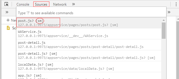 选择sm后缀的文件调试