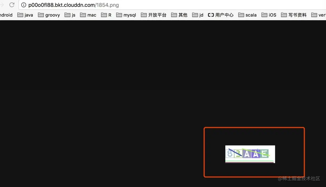 目标验证码.jpeg