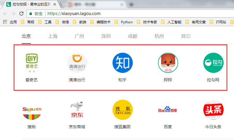 目标任务