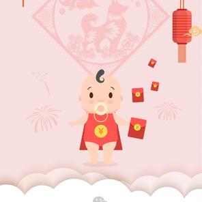 梅楼封于2018-02-16 17:24发布的图片