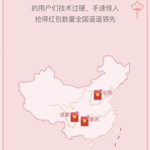 BreakingNews于2018-02-16 19:56发布的图片