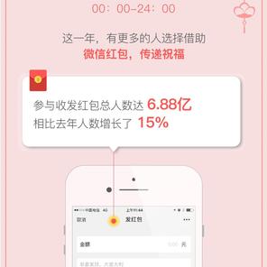 BreakingNews于2018-02-16 19:56发布的图片