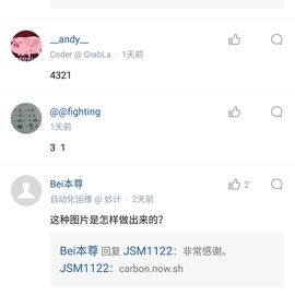 MervynZ于2018-02-16 20:48发布的图片