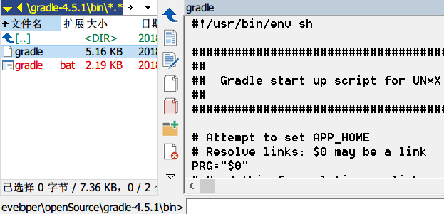 Gradle 的两系统执行脚本在一起