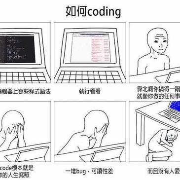 梅楼封于2018-02-17 12:30发布的图片