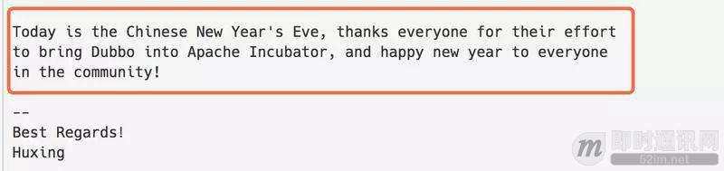 [资讯] Dubbo正式进入Apache开源孵化器