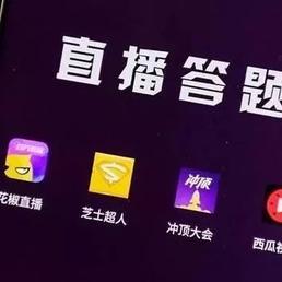 BreakingNews于2018-02-18 20:48发布的图片