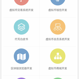 梅楼封于2018-02-19 19:56发布的图片