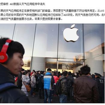 AVE27897于2018-02-02 10:45发布的图片