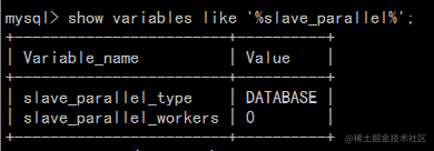 彻底终结MySQL同步延迟问题[亲测有效]_https://bianchenghao6.com/blog_后端_第3张
