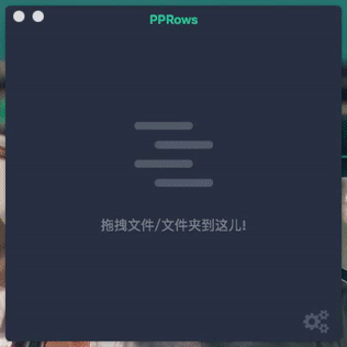 jkpang于2018-02-02 11:12发布的图片