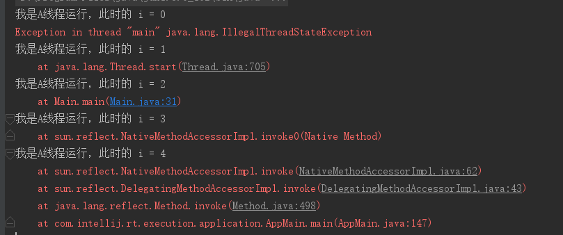 重复调用 start() 异常