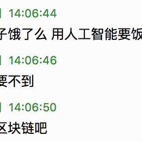 敖天羽于2018-02-02 14:20发布的图片