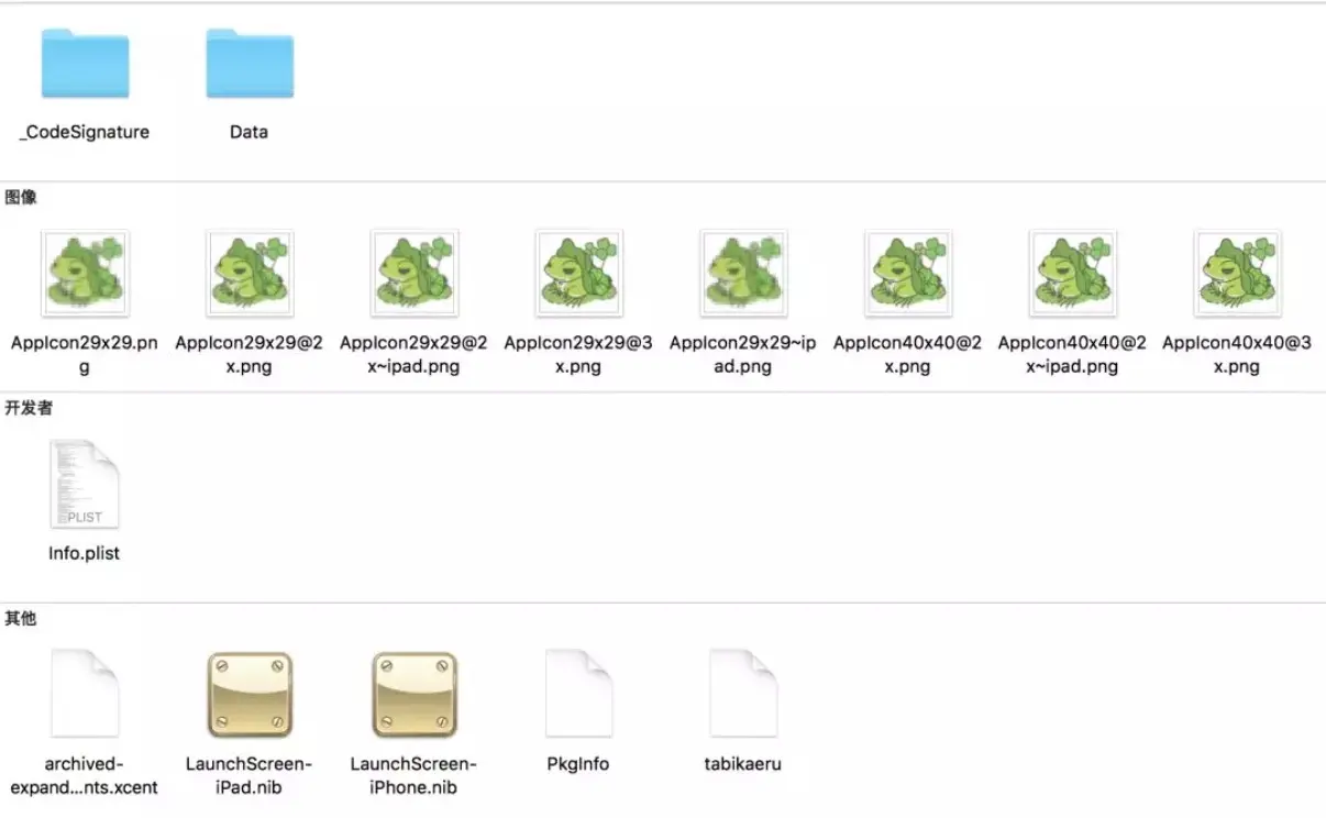 这里写图片描述 