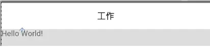 标题栏-无返回箭头-无右侧按钮