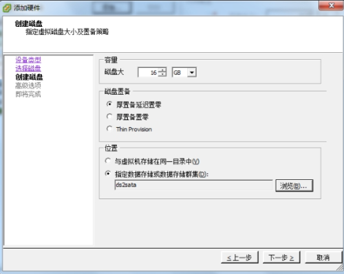 wKiom1d_DF6xsGDuAADhrNda72E162.png-wh_50