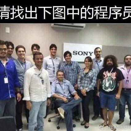 两毛钱的芝麻酱于2018-02-02 23:07发布的图片