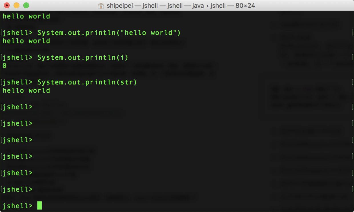 分号对于纯语句可选