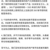 BreakingNews于2018-02-20 21:50发布的图片