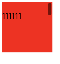 div滚动布局效果图