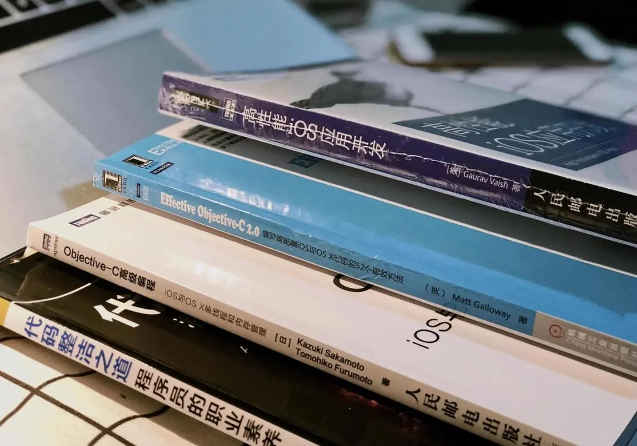 程序员的职业素养之代码整洁之道