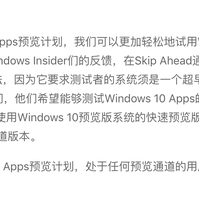 应用派于2018-02-22 11:41发布的图片