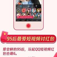 BreakingNews于2018-02-22 11:59发布的图片