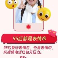 BreakingNews于2018-02-22 11:59发布的图片