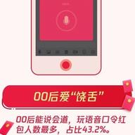 BreakingNews于2018-02-22 11:59发布的图片